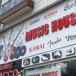 Mahmutlar Music House