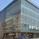 koton