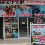 sencap tour