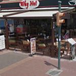 whynot restaurant