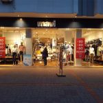alanya mavi jeans