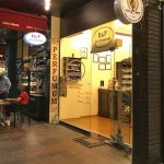 alanya d&p perfumum